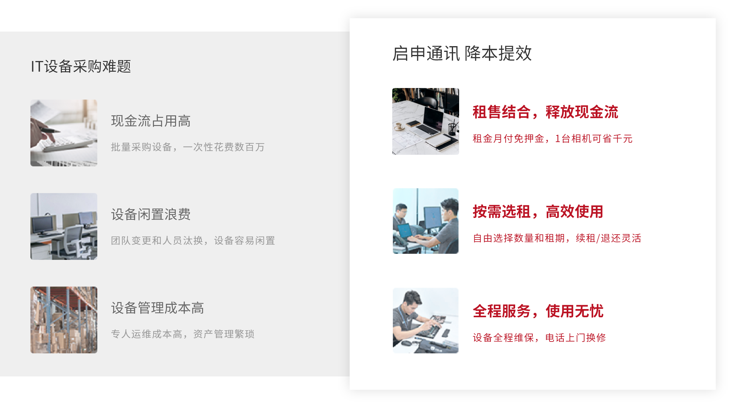 山東藍(lán)典專注于噴淋塔,pp噴淋塔,地埋式污水處理,布袋式除塵器等產(chǎn)品生產(chǎn)銷售. 山東藍(lán)典專注于噴淋塔,pp噴淋塔,地埋式污水處理,布袋式除塵器等產(chǎn)品生產(chǎn)銷售.