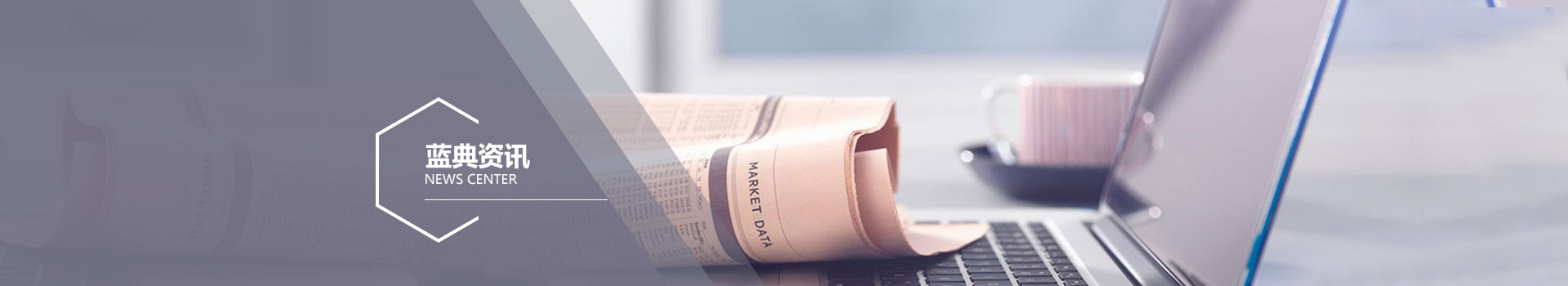 布袋除塵器防腐